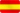 Pagina web de Ixium en español, mayorista de productos de informática